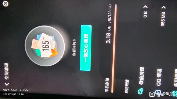 ”完纳你的劫数吧！