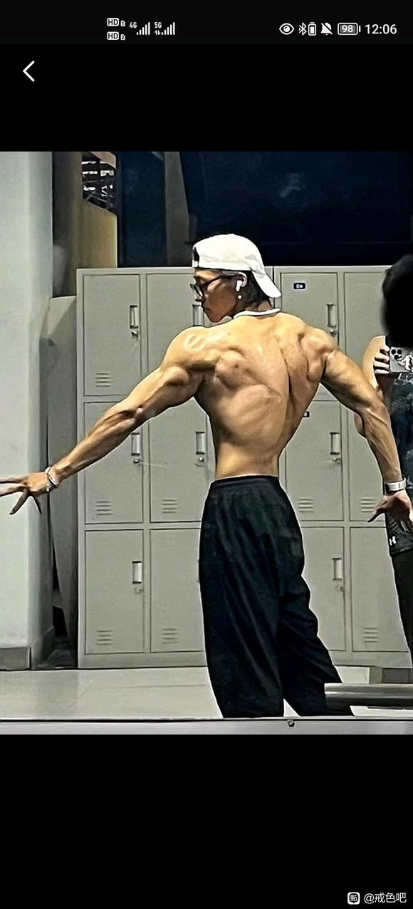 ”多撸铁，少碰女人