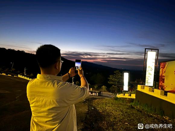 ”一起戒色，让人生更美好