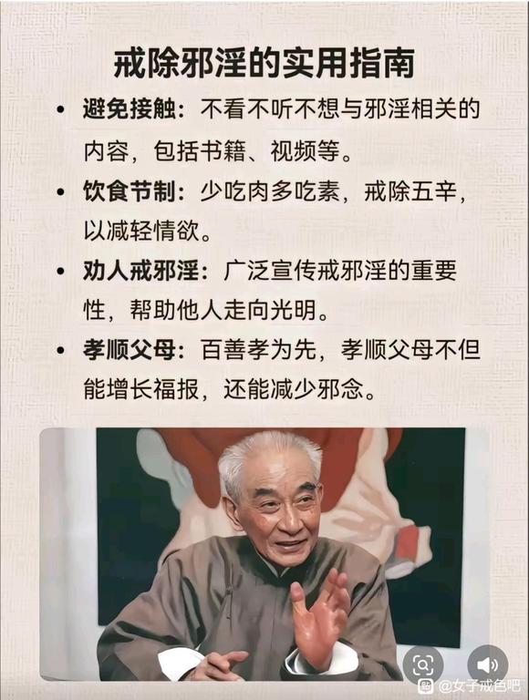 ”我想替我表妹问问