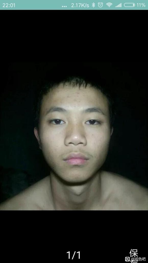 ”戒色前后对比照