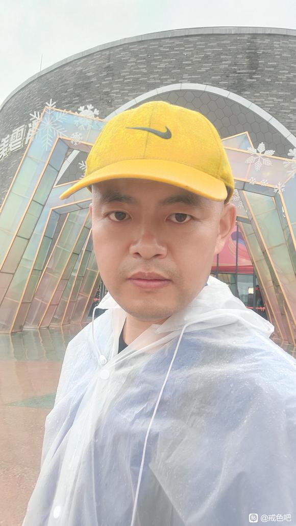 ”【戒色心得】三十年戒友新一次戒第2天~去干日结游乐园零活儿