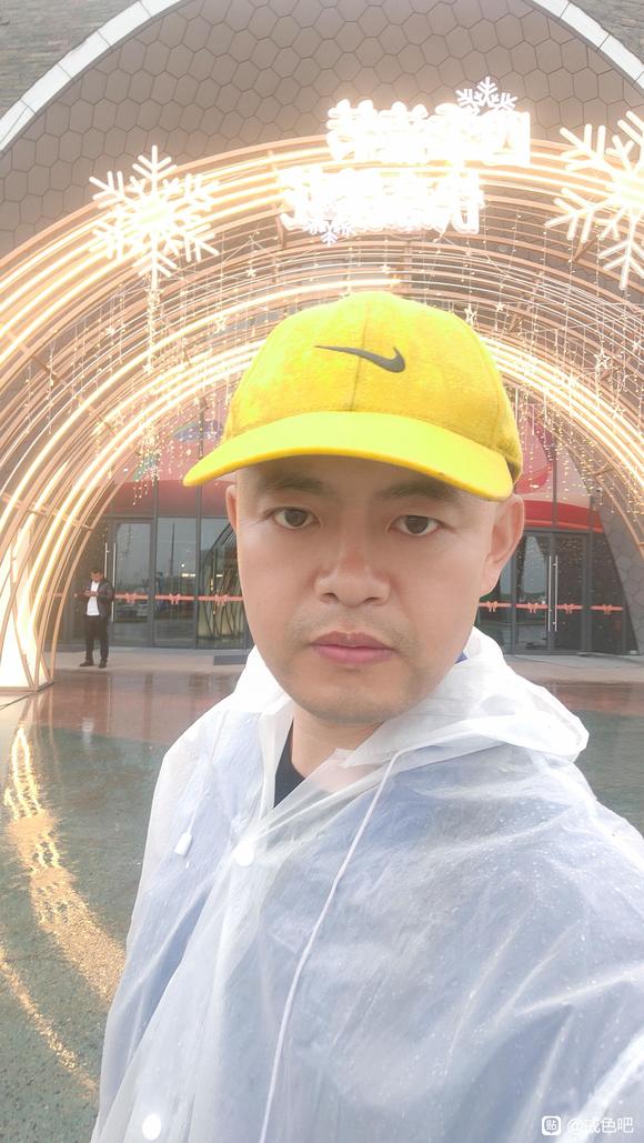 ”【戒色心得】三十年戒友新一次戒第2天~去干日结游乐园零活儿