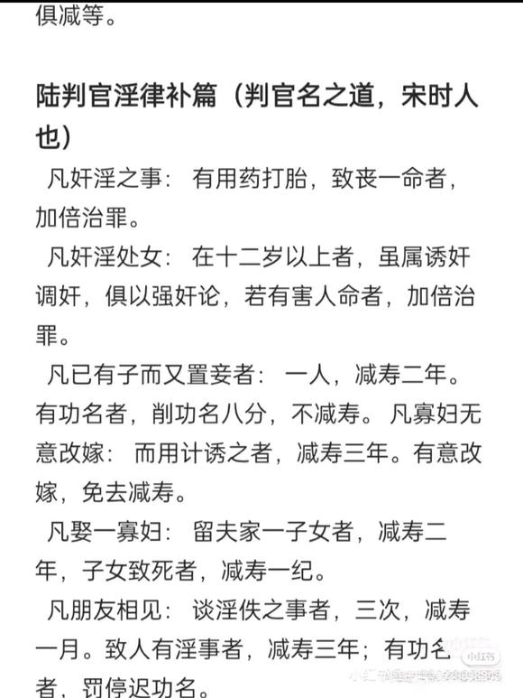 ”戒戒戒戒戒戒戒戒戒戒戒戒