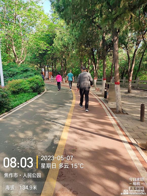 ”坚持戒色，坚持跑步，晨跑打卡10公里