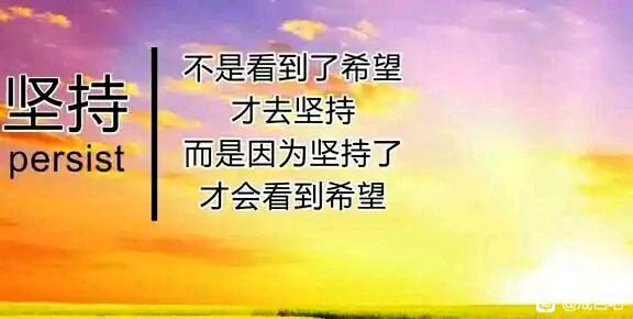 ”戒色第一天，戒过很多次了，还是以失败告终。