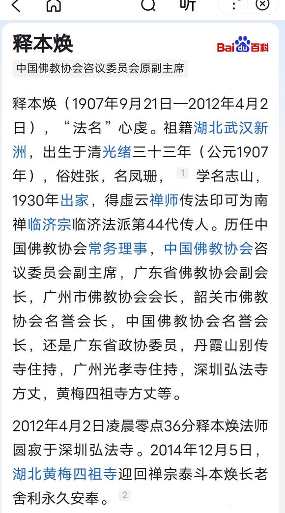 ”《小女生职场修行记》