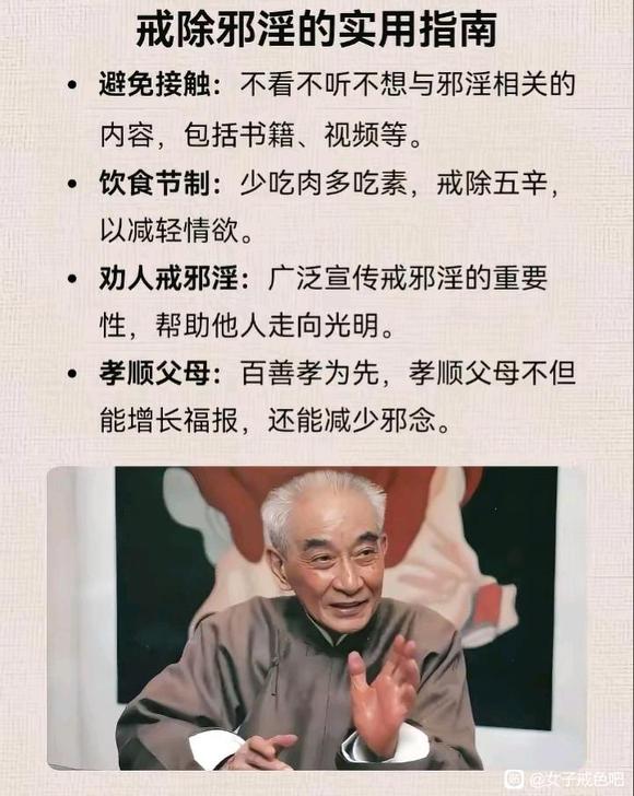 ”这个吧里潜伏了很多男人私聊我