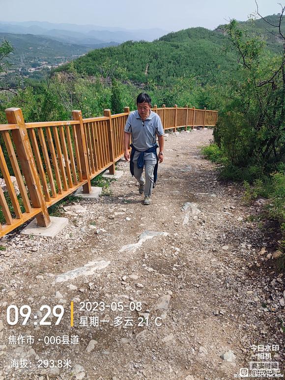 ”坚持戒色，坚持徒步，山路徒步打卡17公里，加油加油