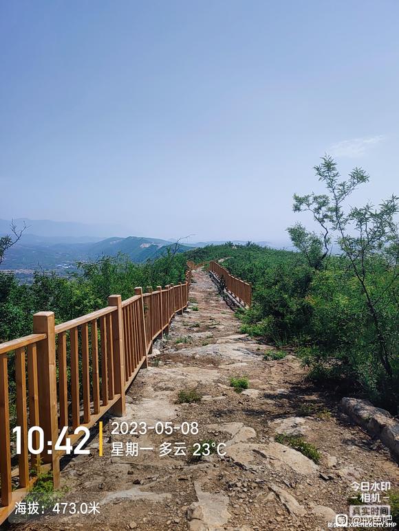 ”坚持戒色，坚持徒步，山路徒步打卡17公里，加油加油