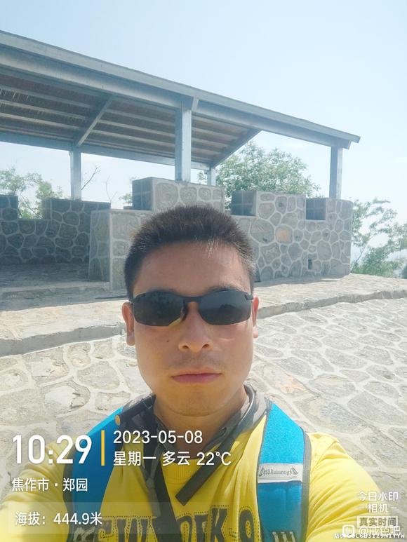 ”坚持戒色，坚持徒步，山路徒步打卡17公里，加油加油