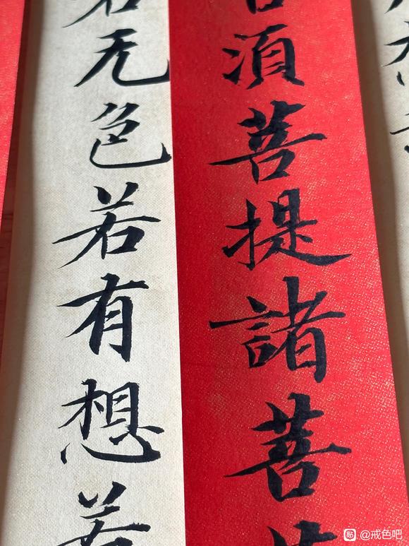 ”各位师兄也没有这种情况