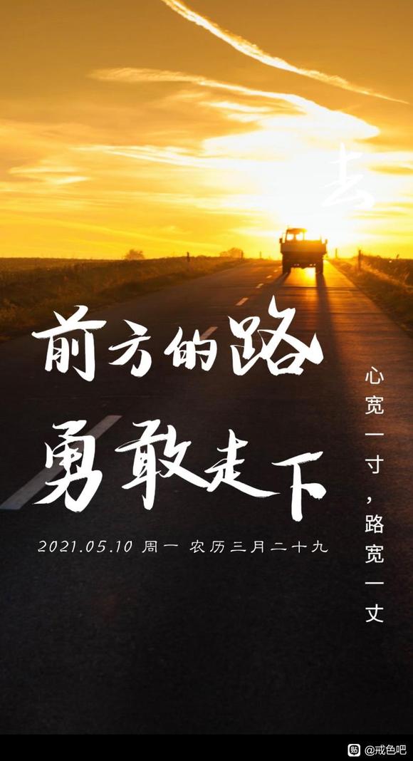 ”sy4年是多么对无知