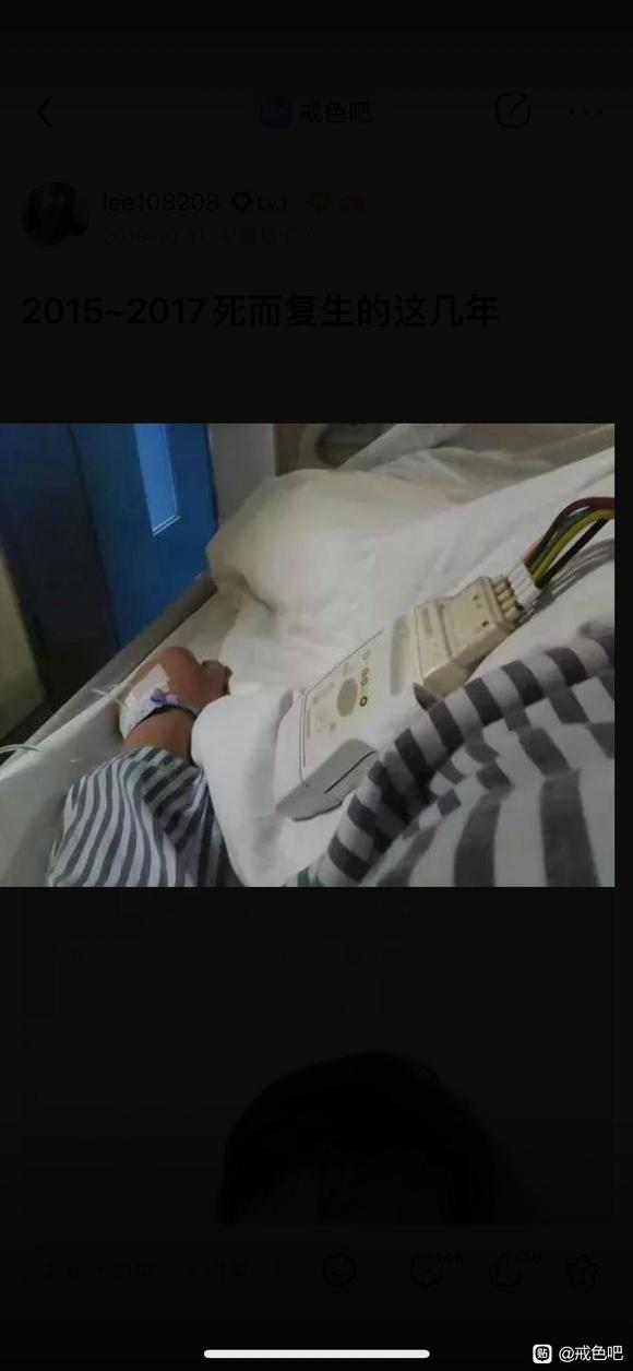 ”2015～2017死而复生这几年！