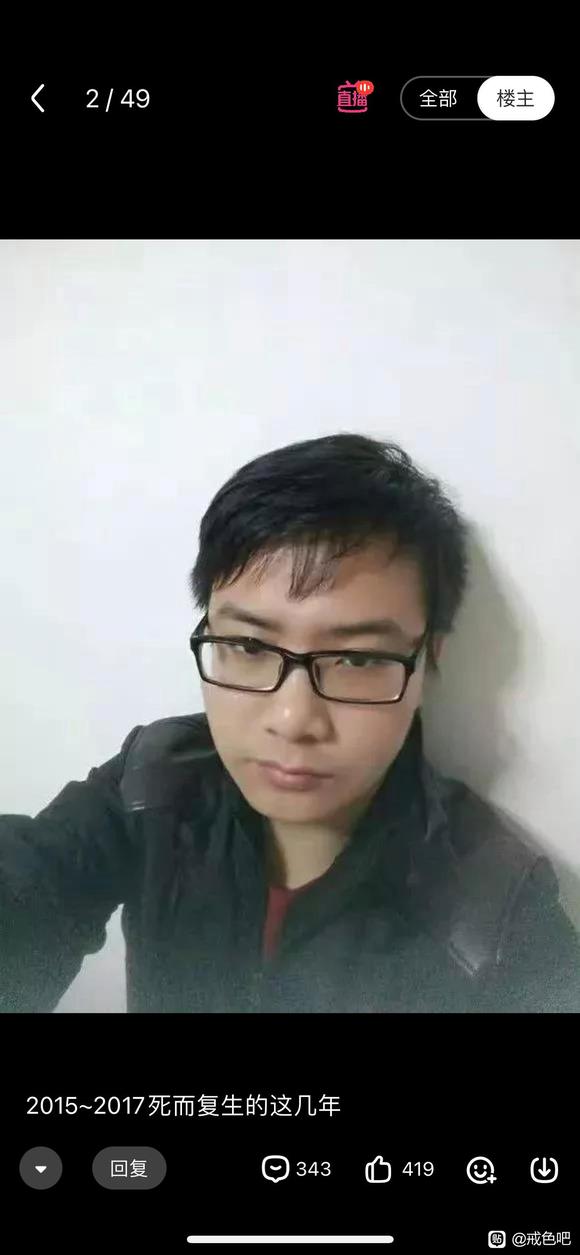 ”2015～2017死而复生这几年！