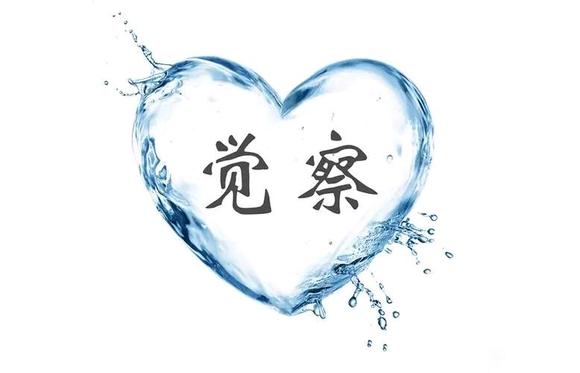 ”戒色日课——再谈压念的思想误区10