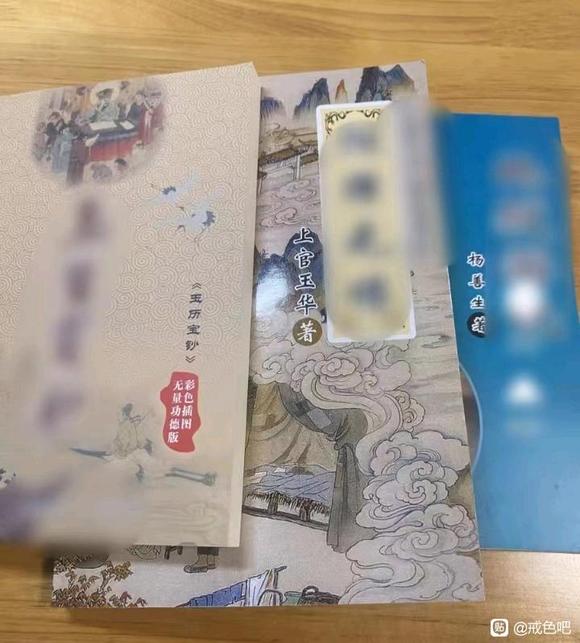 ”男生们值得看一下