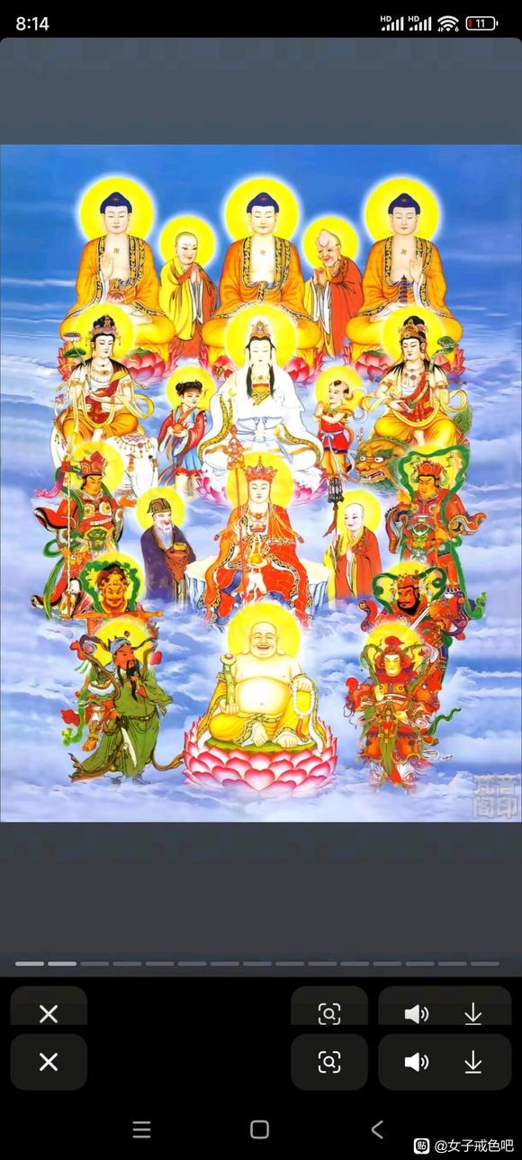 ”戒师戒除邪淫