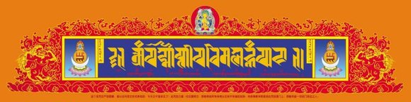 ”【其他分类】让这些圣图驱走你内心的魔鬼吧