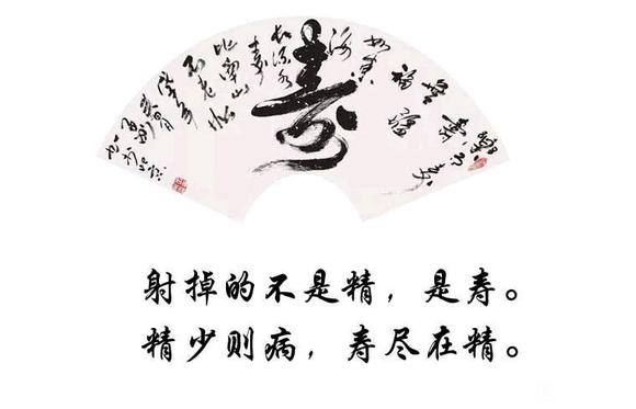 ”SY注定是个悲剧