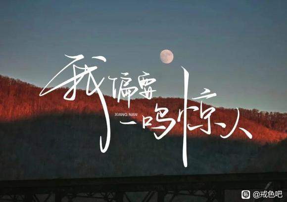 ”考研倒计时60天，该拼命了!