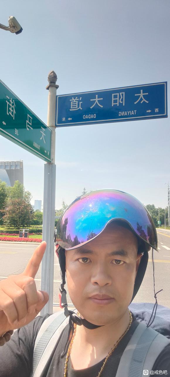 ”【戒色心得】三十年戒友~今再一次戒