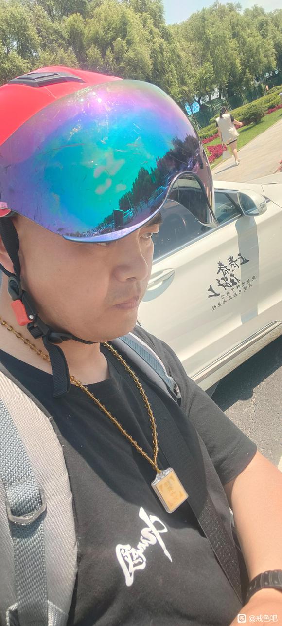 ”【戒色心得】三十年戒友~今再一次戒