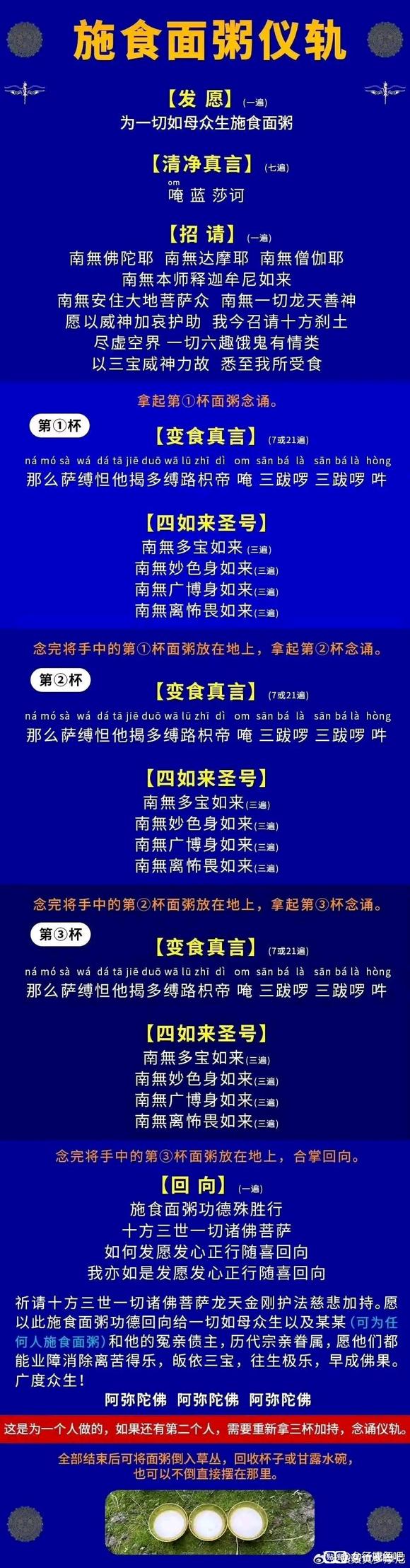 ”一天到晚有淫念