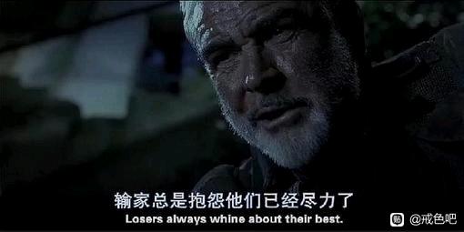 ”务必戒，务必戒，真的没有回头路！