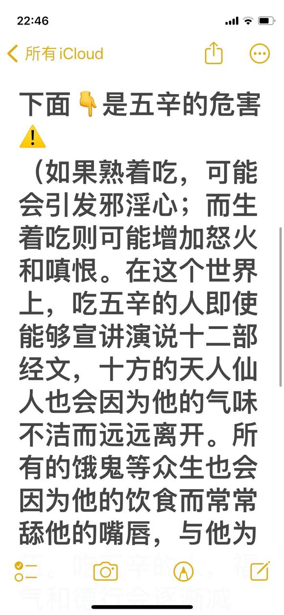 ”希望帮到大家