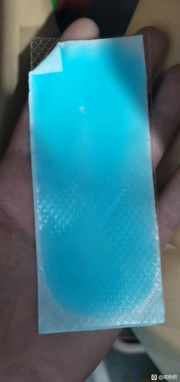 ”精索静脉曲张用冰凉贴给蛋蛋冷敷