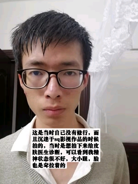 ”想和兄弟们分享自己戒色的改变，希望能鼓励大家坚持，别放弃
