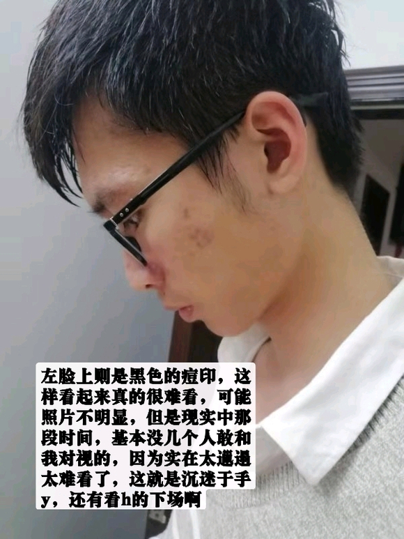 ”想和兄弟们分享自己戒色的改变，希望能鼓励大家坚持，别放弃
