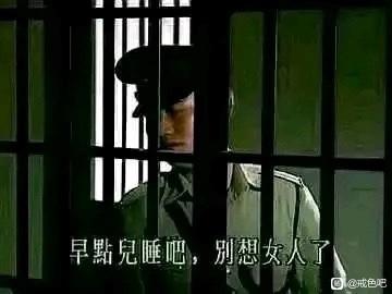 ”整个打卡贴
