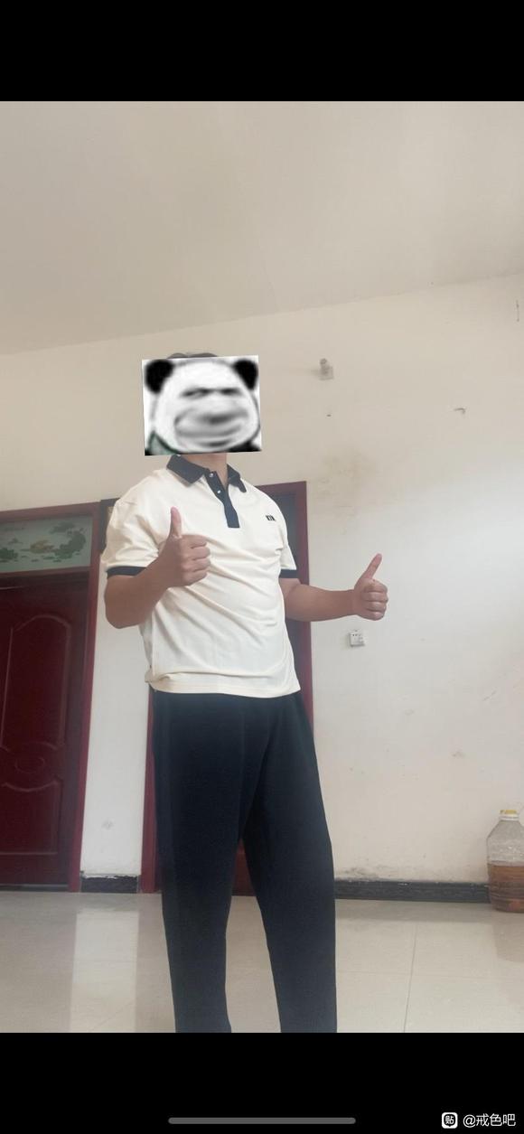 ”无聊还是做运动吧