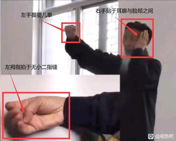 ”带同袍们筑个基