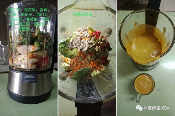 ”吃药无数，被溃结直肠炎折磨得没办法的我，终于找到好的方法!