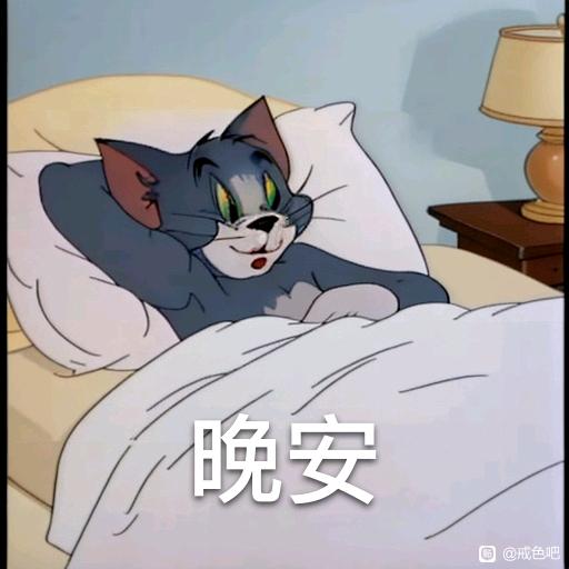 ”用于监督自己