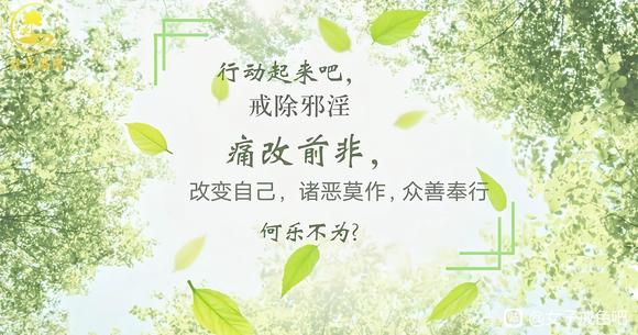 ”影响婚姻的几个主要因素