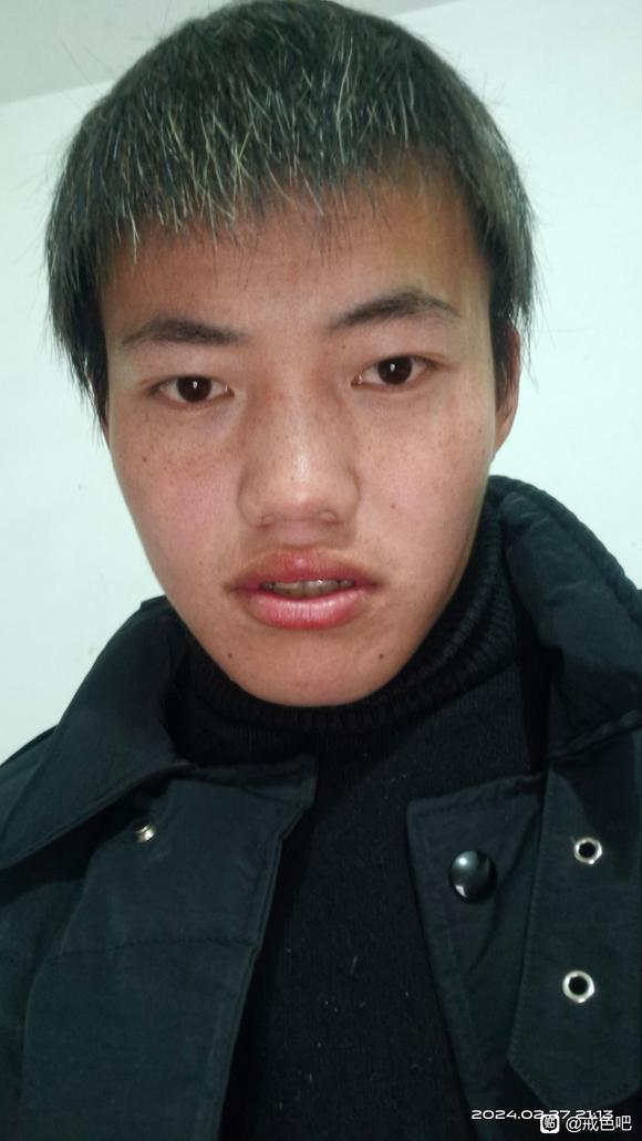 ”戒吧新人求助