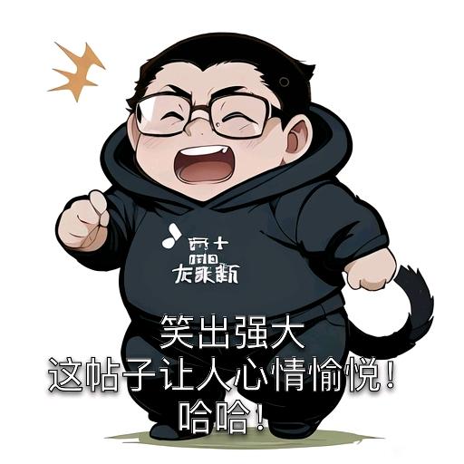 ”建议戒友们可以看看这本书《掌控习惯》。美国著名习惯研究专家、