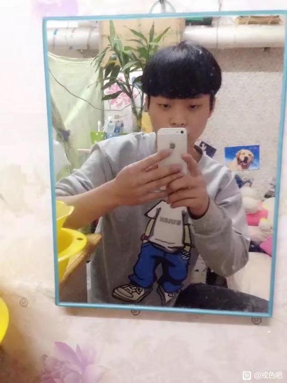 ”手淫十几年突然没性欲了