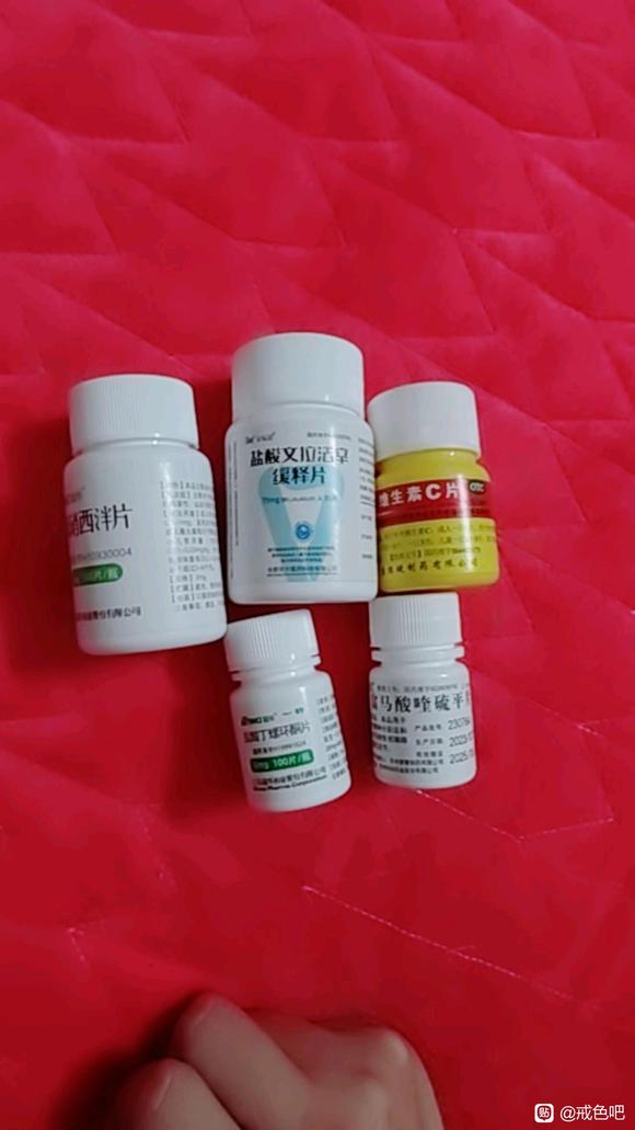 ”我以前有手习惯，结了婚纵欲两三个月，今年离婚了，神经症爆发，