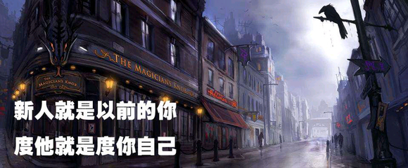 ”《断念实战，高手都在磨细节2.0！》