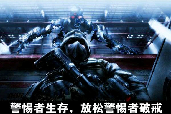 ”《抓不住这三个点，那么你默念断念口诀的质量就要打一个问号了!》