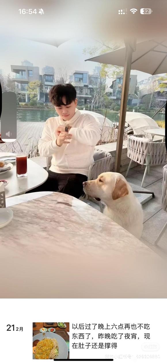 ”遇到这种怎么办