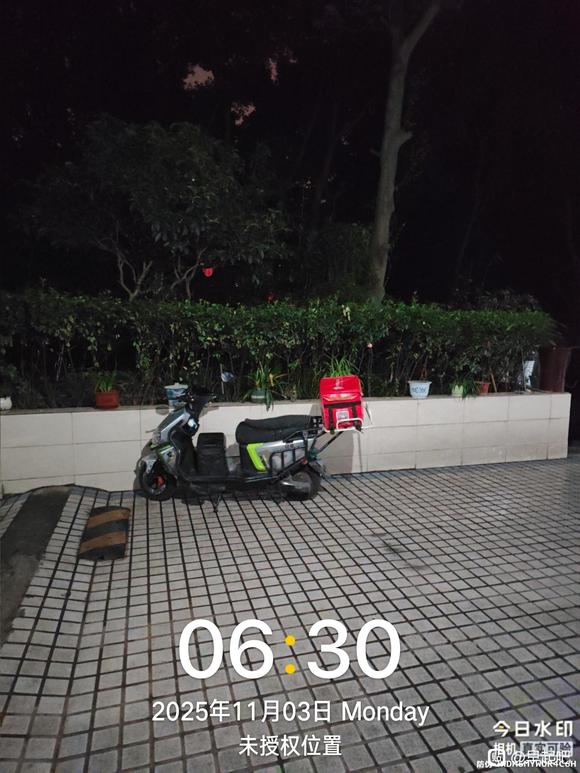 ”11月早起打卡贴