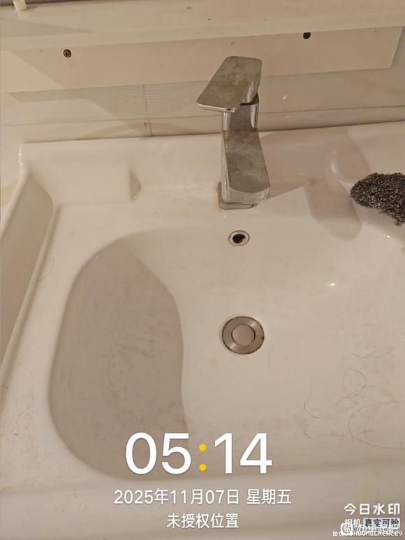 ”11月早起打卡贴