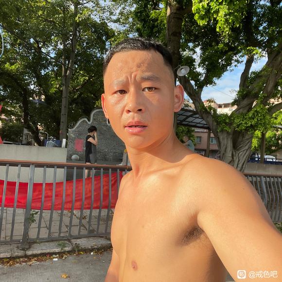 ”#微信看病卖药是假的#打卡戒色365天