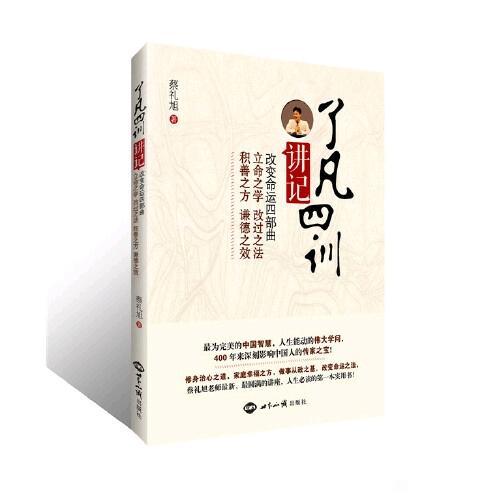 ”理想的感情——互为彼此的贵人